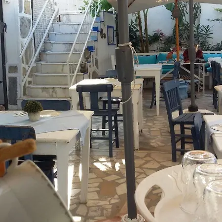 Hotel Sade Butik Bodrum