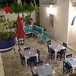 Sade Butik Αλικαρνασσός
