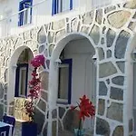 Ξενοδοχείο Sade Butik 3*