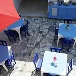 Sade Butik Αλικαρνασσός