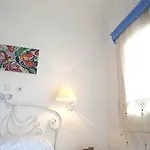Ξενοδοχείο Sade Butik Αλικαρνασσός