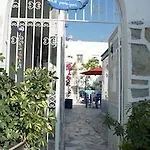 Ξενοδοχείο Sade Butik Αλικαρνασσός