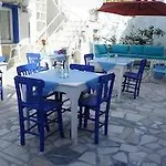 Ξενοδοχείο Sade Butik 3*